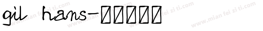 gil hans字体转换
